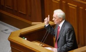 Азаров оголосив війну кровопивцям і упирям