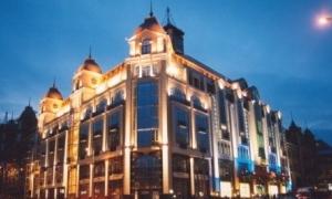 У Києві «замінували» торговий комплекс «Мандарин-плаза»