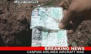 Збірна Ірану по дзюдо загинула в авіакатастрофі