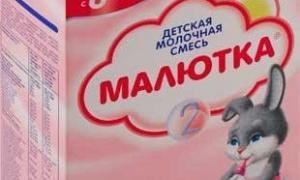 Немовля смертельно отруїлося дитячою сумішшю