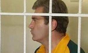 Донецький суд амністував 