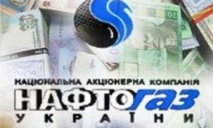 «Нафтогаз» перекриє газ злісним боржникам у червні