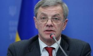 Україна винна 