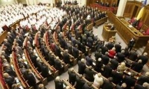 У Верховну Раду внесено постанову про проведення місцевих виборів 7 листопада