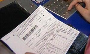 У Рівному підвищили тариф на квартплату