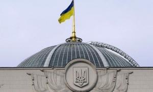 Українські депутати поїдуть до Росії на Ігри парламентаріїв