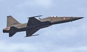 Винищувач королівських ВПС розбився у Таїланді