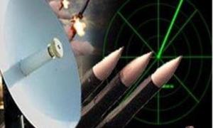 США планують розмістити ПРО в Україні