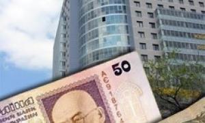 Мінфін розробив механізм легалізації доходів 