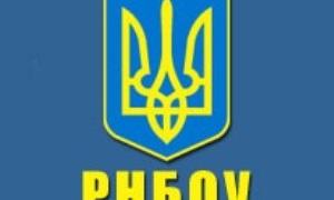 Заплановано засідання РНБО з приводу підготовки до повеней