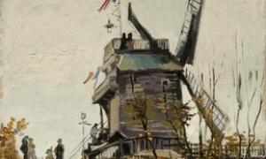 У Голландії знайшли картину 