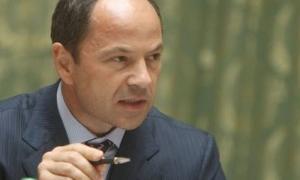Сергій Тігіпко навчиться у Грузії економічним реформам