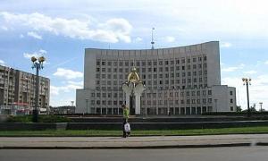 Клімчук займеться обласними управліннями освіти та медицини