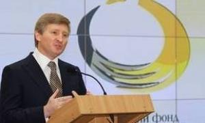 Фонд Ахметова нагородили за розвиток музеїв