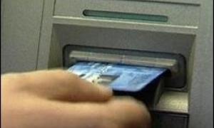 В світі утворилась чергова форма криза