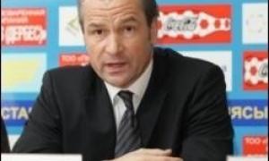 Післяматчева прес-конференція наставника збірної Казахстану Бернда Шторка