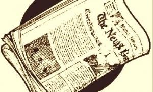 У редакції рівненської газети 