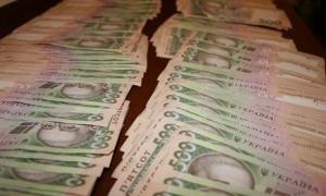 Україна отримала 4 мільярди доларів кредиту від російського банку