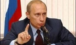 Росія дала Україні кредит у 2,2 млрд. доларів