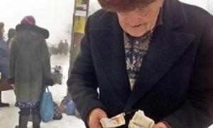 Пенсії простих українців виростуть на 60 копійок, а чиновників – на 1000 гривень