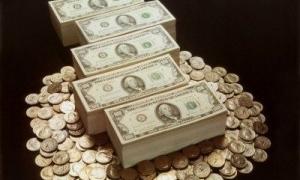 Три банки Кабмін готує до приватизації