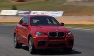 BMW X6 M - нова повнопривідна модель 
