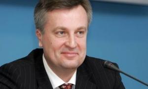 СБУ розпочало генеральне прибирання