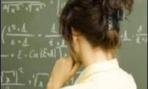 Учені пояснили, чому жінок-математиків менше за чоловіків