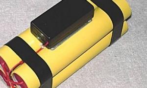 Під Києвом знайшли вибухівку на газовій трубі