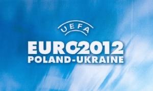 НБУ не має грошей на Євро-2012