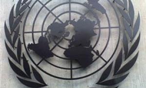 ООН пропонує замінити долар на нову валюту