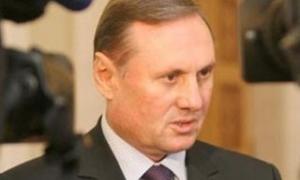 Олександр Єфремов очолив Партію регіонів