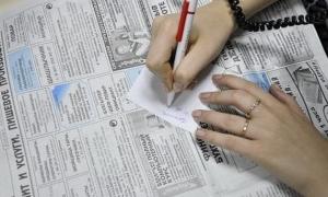 Кадрові аферисти заманюють неіснуючими вакансіями