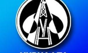 «Укрнафта» знизила ціну на продавану нафту на 17%