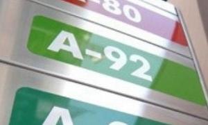 Українці платитимуть більше за бензин