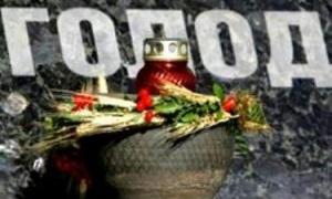 Юлія Тимошенко дала 5 мільйонів на пам’ятник у Вашингтоні