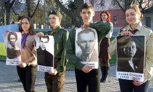 Пластуни відсвяткували 98-ліття першої присяги