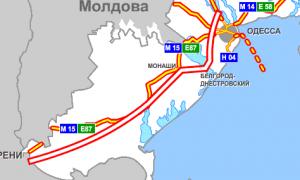 Україна розв'язала територіальну суперечку з Молдовою