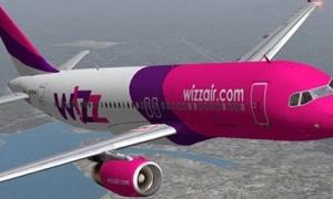 Wizz Air прокоментував інциндент з українськими пасажирами