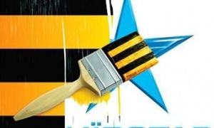 Київстар і Beeline об'єднуються: один з брендів зникне з українського ринку