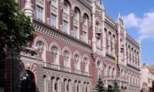 Нацбанк почав експериментувати з доларом