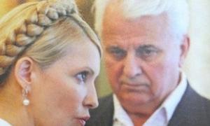 Кравчук більше не буде публічно підтримувати Януковича
