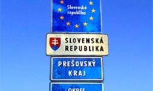Словаччина закрила ще один прикордонний автоперехід