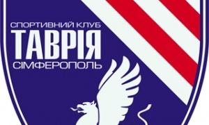 «Таврія» боротиметься за перемогу в Лізі Європи