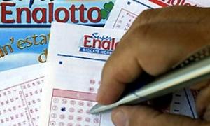 В Італії зірвали рекордний джек-пот у 147 млн. євро