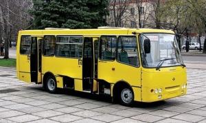 У Чернівецькій області школярі їздитимуть на луцьких «Богданах»