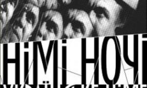 В Одесі розпочнеться Фестиваль німого кіно