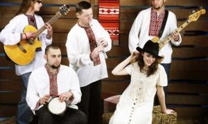 Український гурт 