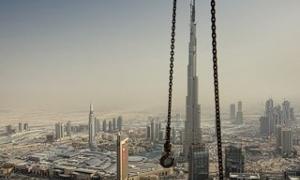 Відкриття найвищого хмарочоса в світі 