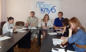 До Дня молоді у Луцьку пройде молодіжний форум та 